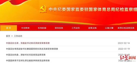 特别治疗的女护士