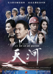 四虎www视频