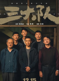 国产精品免费福利